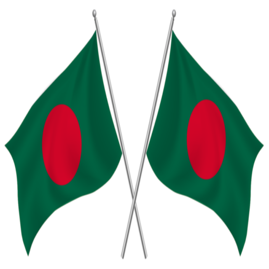 Bangladeshi Products