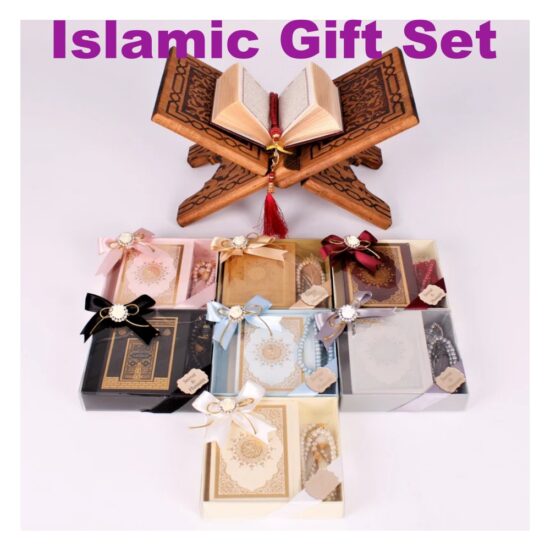 Islamic Gift Set